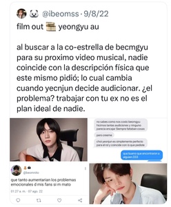 film out