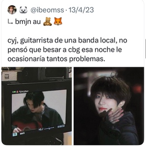 guitarra au