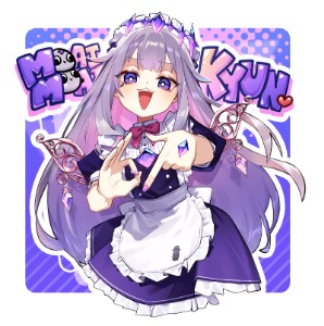 KosekiBijou17