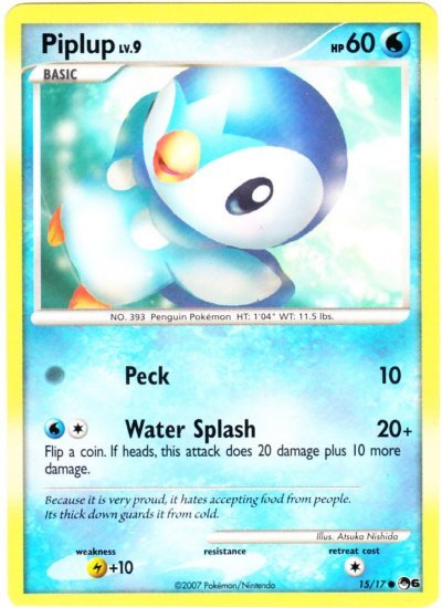 POP Series 6