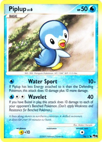 POP Series 9