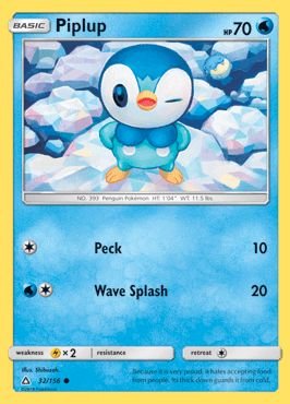 Ultra Prism #32