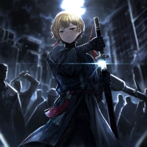 Blade Lineage