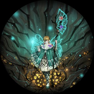 Lantern