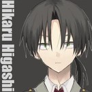 Hikaru Higashi