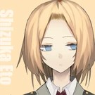 Shizuka Eto