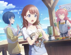 Minoharuairi