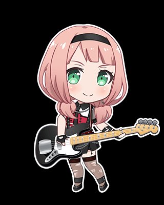 Himari