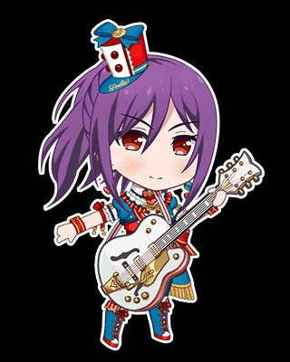Kaoru