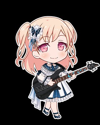 Nanami