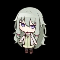 Nene