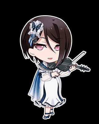 Rui