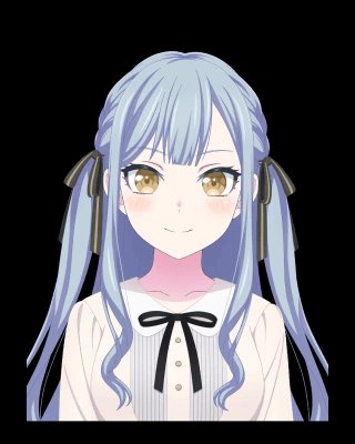 Saki