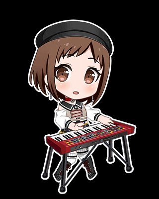 Tsugu