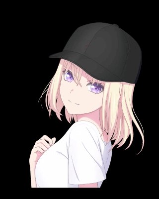 Ukia
