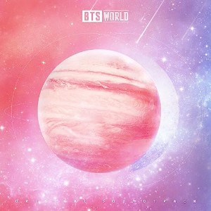 Dream Glow [BTS]