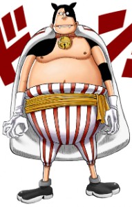 Butchie - One Piece (February 7th)