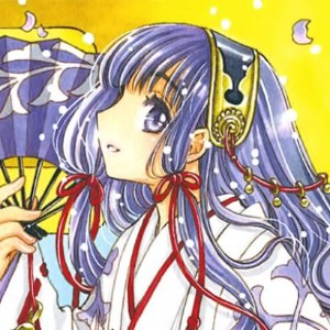 Kaho Mizuki - Cardcaptor Sakura (February 11th)