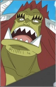 Little Oars Jr. - One Piece (February 13th)