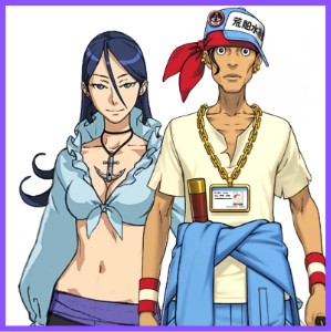 Azura Summers x Marlon Rimes