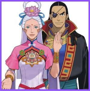 Dhurke Sahdmadhi x Amara Sigatar Khura'in