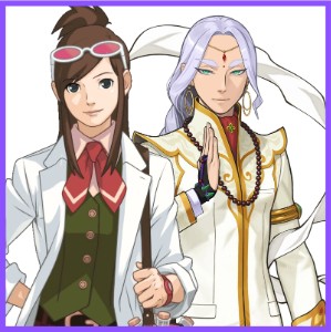 Ema Skye x Nahyuta Sahdmadhi
