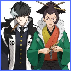 Simon Blackquill x Uendo Toneido