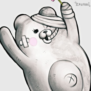 Shirokuma