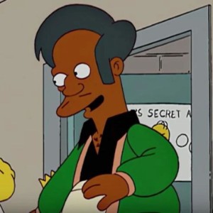 Apu Nahasapeemapetilon