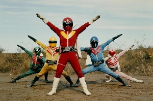 Goranger suits