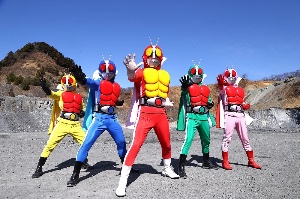 Gorider suits