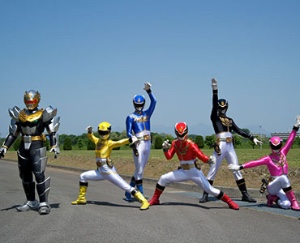 Goseiger suits