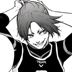 Reo