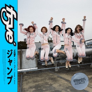 Jump