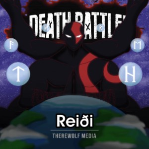 Reiði