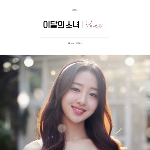 D-1
