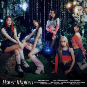 Flower Rhythm