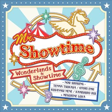 Mr. Showtime