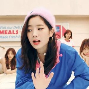 dahyun