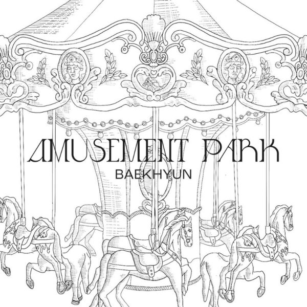 Amusement Park (놀이공원)