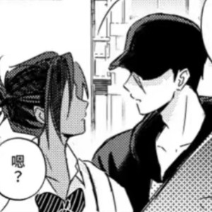Hyusaac
