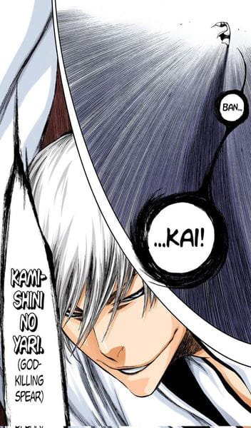 Gin Ichimaru