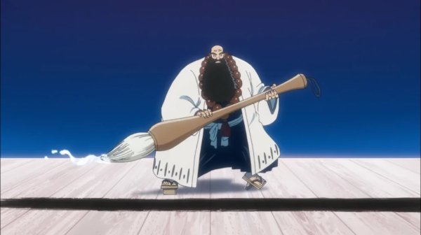 Ichibei Hyosube