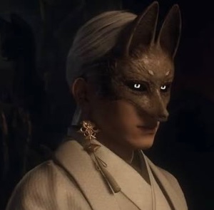 Fox Mask