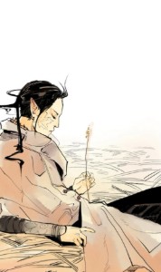 Meliorn