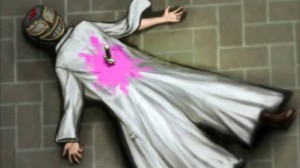 mukuro ikusaba