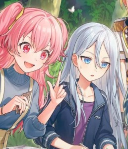 AiriKana