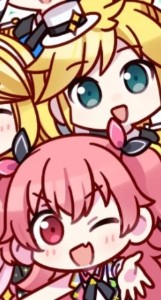 AiriLen