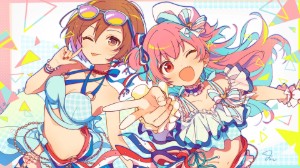 AiriMEI