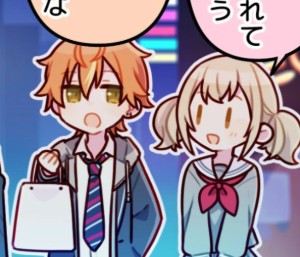 AkiKoha